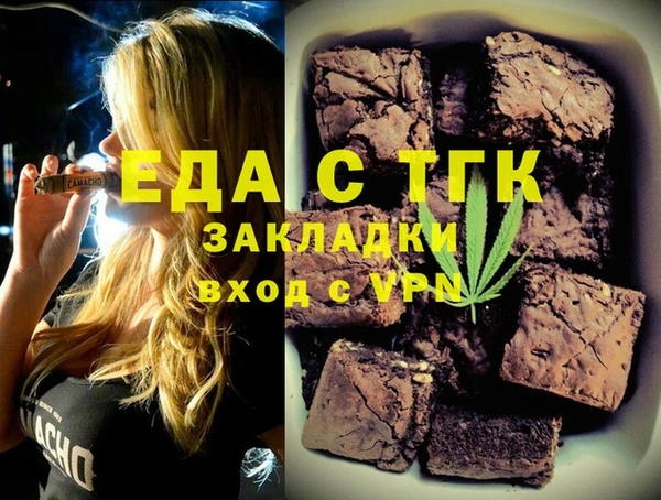 COCAINE Баксан